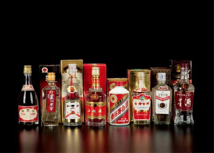 南山茅台酒回收